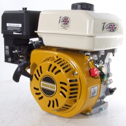 Villiers Villiers Engine 5.5hp G160FQ Recoil