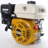 Villiers Villiers Engine 5.5hp G160FQ Recoil