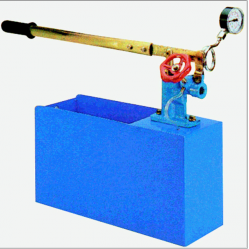  Idro 150 Pressure test pump, weight 7kg. HS CODE:- 8413200090