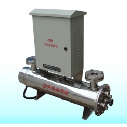 316ss UV Water Sterilizer